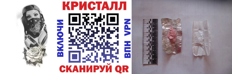 купить  цена  Уфа  АМФЕТАМИН 97% 