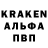 Экстази XTC Berdi Voyager