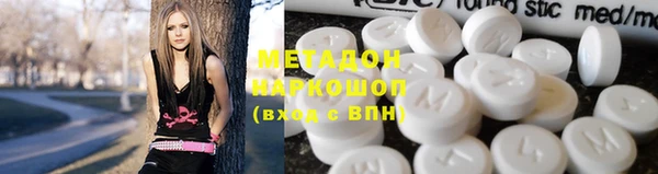 молекула духа Алексеевка