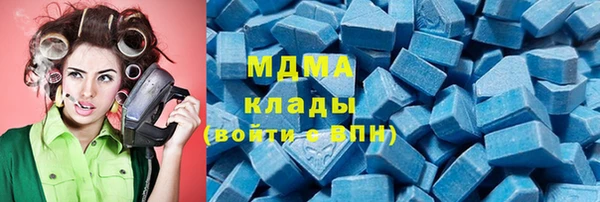 прущая мука Алзамай