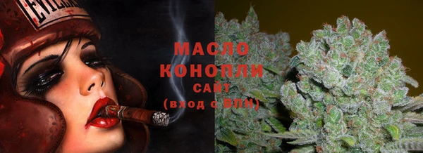 эйфоретик Нефтекумск