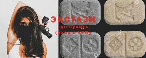 прущие грибы Алексин