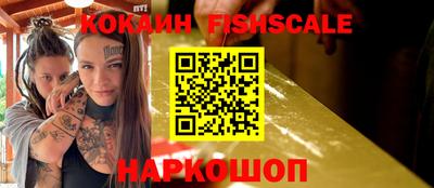 амф Янаул