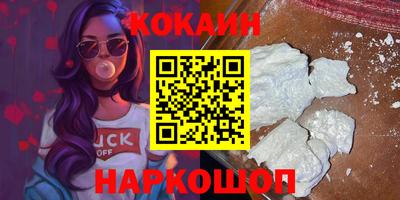 амф Янаул