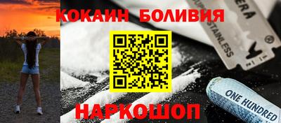 круглые Ярославль