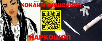 амф Янаул