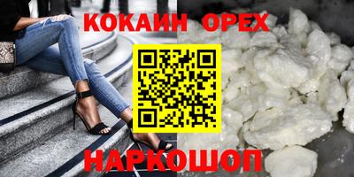 амф Янаул