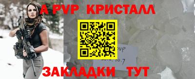 круглые Ярославль
