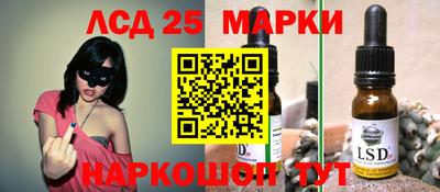 круглые Ярославль