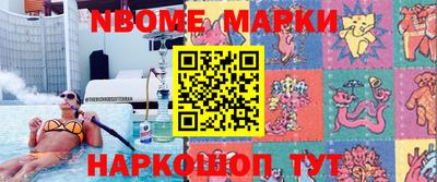 амф Янаул