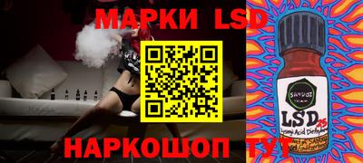 амф Янаул