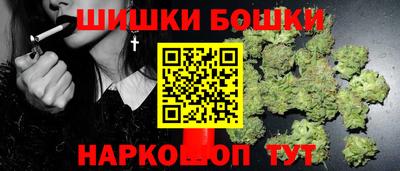 прущие крисы Ярцево