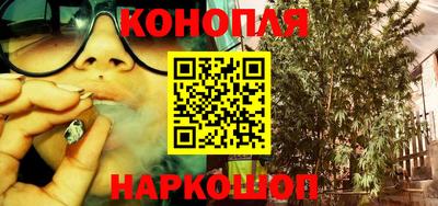 прущие крисы Ярцево