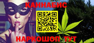 амф Янаул
