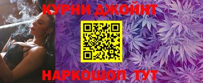 амф Янаул
