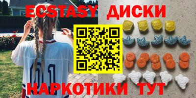 амф Янаул