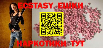 прущие крисы Ярцево