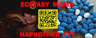 круглые Ярославль
