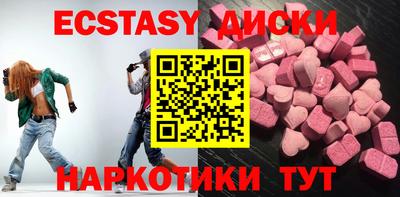 амф Янаул