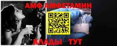 круглые Ярославль