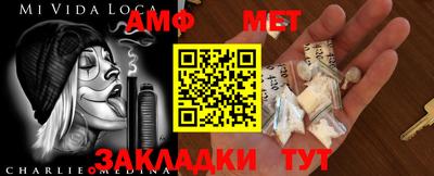 прущие крисы Ярцево