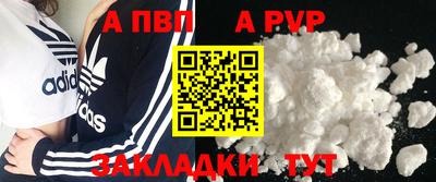 круглые Ярославль