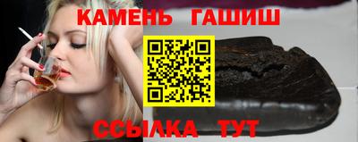 прущие крисы Ярцево