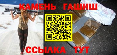круглые Ярославль