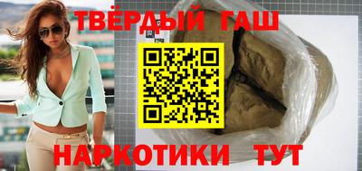 круглые Ярославль