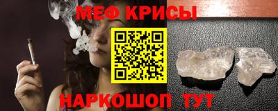 круглые Ярославль