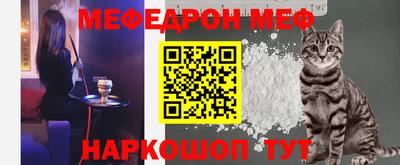 круглые Ярославль